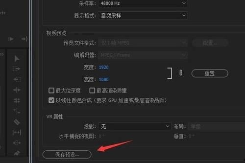 视频黑边,技术解析与解决方案